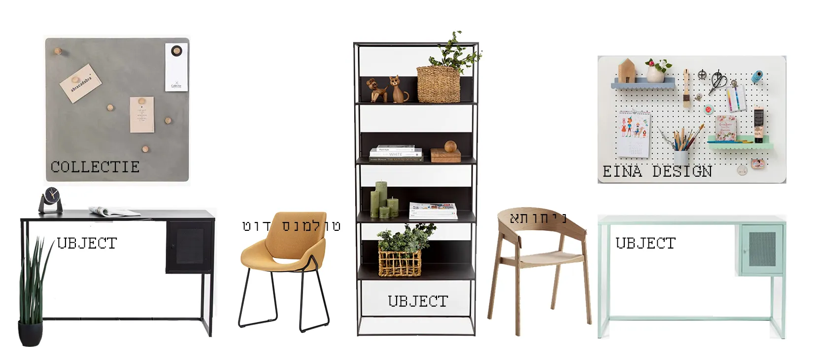 חלל עבודה ביתי בגוון כחול מרגיע