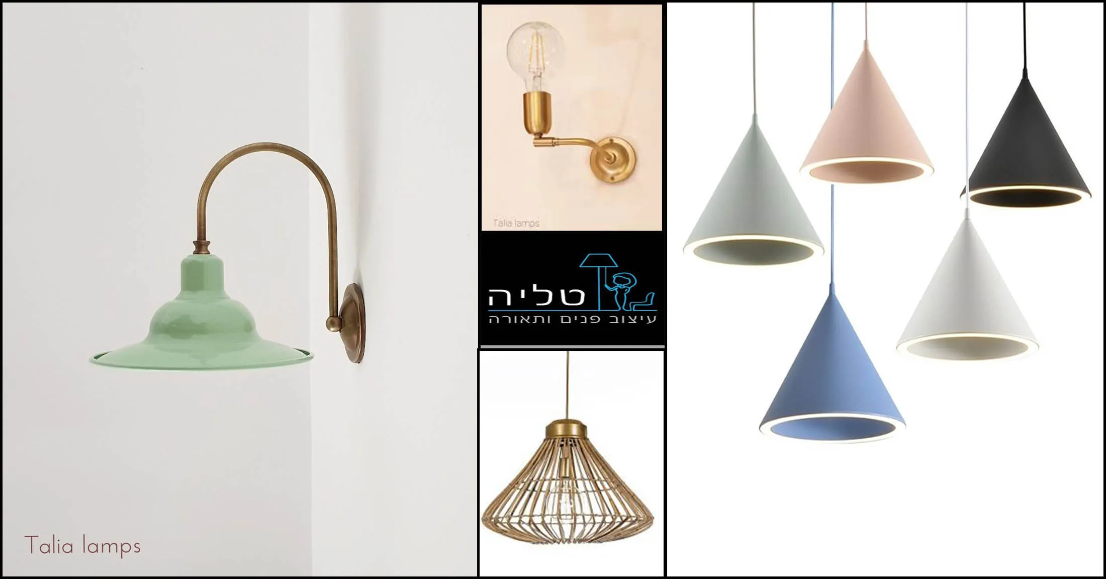 תכנון תאורה מרובדת בחדר שינה קטן